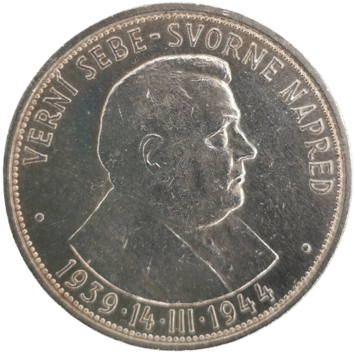 50 Koruna 1944 Slovenský štát, Dr. Jozef Tiso