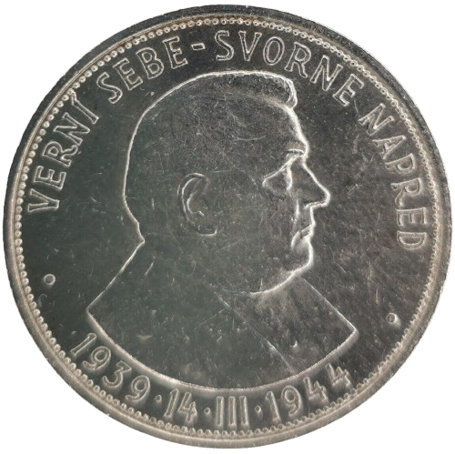 50 Koruna 1944 Slovenský štát, Dr. Jozef Tiso