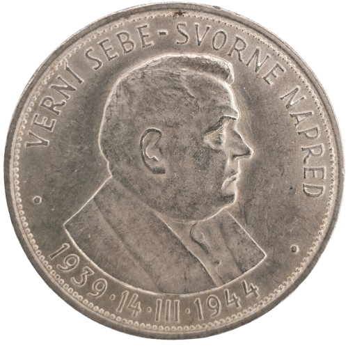 50 Koruna 1944 Slovenský štát, Dr. Jozef Tiso (tuknutá hrana)