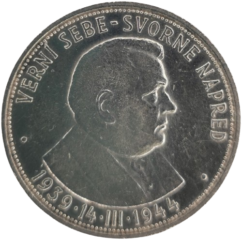50 Koruna 1944 Slovenský štát, Dr. Jozef Tiso 