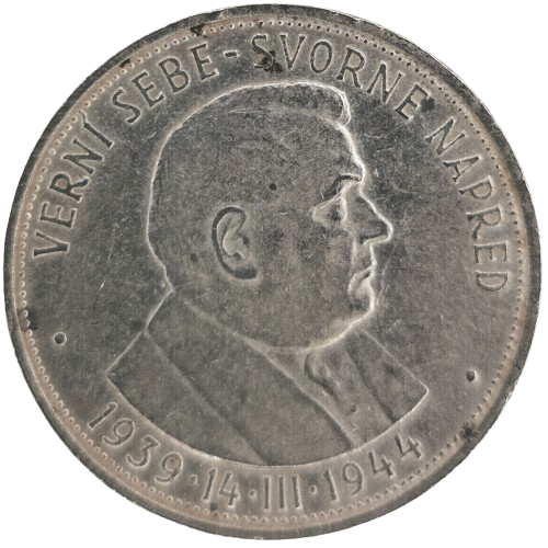 50 Koruna 1944 Slovenský štát, Dr. Jozef Tiso 