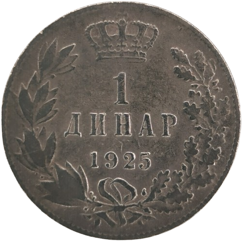 1 Dinar 1925 Juhoslávia, Alexander I. (fľaky)