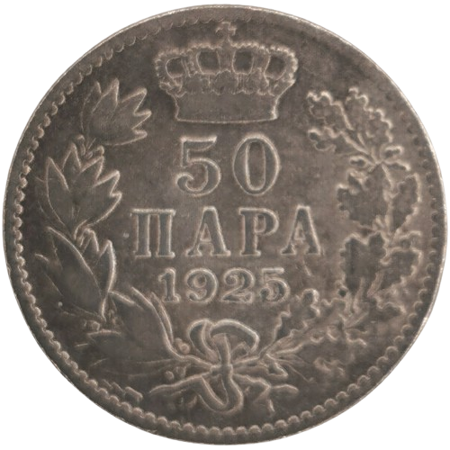 50 Para 1925 Juhoslávia, Alexander I. (so značkou mincovne)