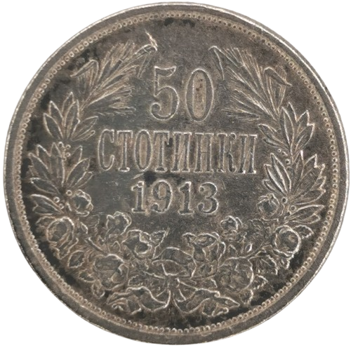 50 Stotinki 1913 Bulharsko, Ferdinand I. (fľaky)