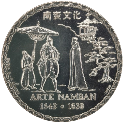 200 Escudos 1993 Portugalsko, Nambanské umenie