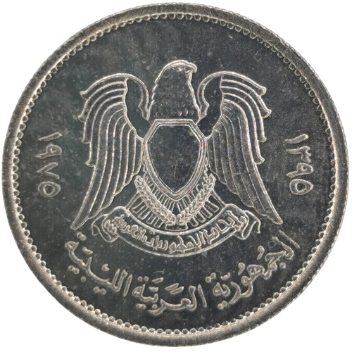 10 Dirham 1975 Líbya ob.UNC