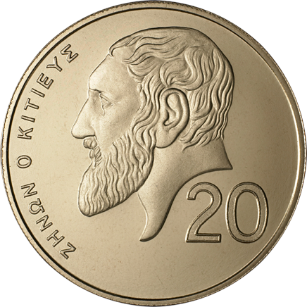 0,20 Pound 2004 Cyprus ob.UNC