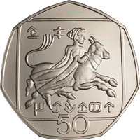 0,50 Pound 2004 Cyprus ob.UNC
