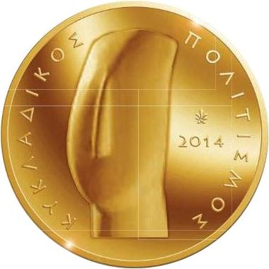50 euro 2014 Grécko PROOF Cycladic Civilization