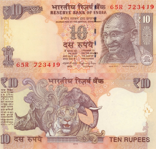 10 Rupees 2014 India UNC séria 65R